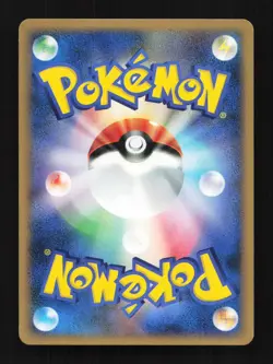 Metang DP5 Unlimited Heatran vs Regigigas Deck Japanese Pokemon Card TCG - Image 2