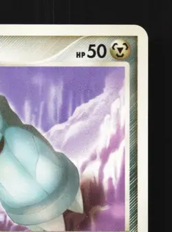 Beldum 068/100 Unlimited LP Beat of the Frontier Japanese Pokemon Card TCG - Image 5