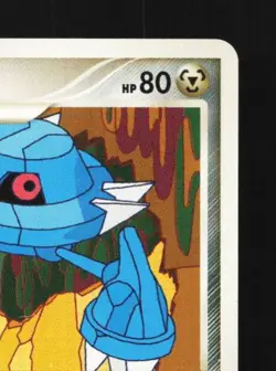 Metang 069/100 1st ED LP Beat of the Frontier Japanese Pokemon Card TCG - Image 5