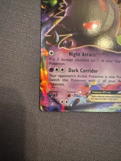 Pokemon Gengar EX TCG Card Phantom Forces Ultra Rare Holo, 34/119 - Image 5