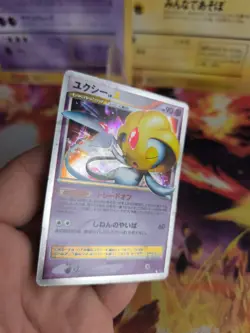 Pokemon Karte Card Holo Selfe Uxie LV. X Legends Awakend 1. Edition japanese NM - Image 3