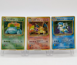 Pokemon Card Japanese Base Set Charizard Blastoise Venusaur Holo 3 Set 1996 #2 - Image 1