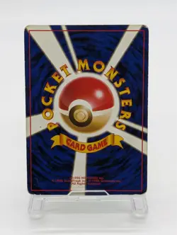 Pokemon Card Japanese Base Set Charizard Blastoise Venusaur Holo 3 Set 1996 #2 - Image 5