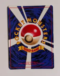 Pokemon Dark Weezing Holo Pocket Monster Nintendo Japanese NM - Image 2