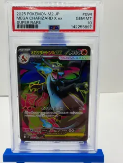 Pokemon Mega Charizard X ex 094/080 M2: Inferno X Holo (Japanese) PSA 10 - Image 1