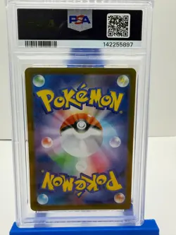 Pokemon Mega Charizard X ex 094/080 M2: Inferno X Holo (Japanese) PSA 10 - Image 2