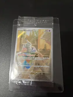 Mimikyu SVP 075 SV: Black Star Promo PF ETB Pokemon TCG - SEALED - Image 3