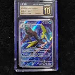 Pokemon Inteleon 069/063 M1s Mega Symphonia Art Rare Holo Japanese CGC 10 2025 - Image 1