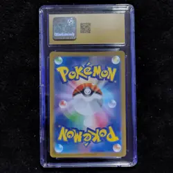 Pokemon Inteleon 069/063 M1s Mega Symphonia Art Rare Holo Japanese CGC 10 2025 - Image 2