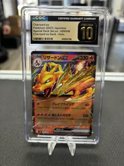 CGC 10 Pristine Charizard ex 009/049 Special Deck Set svG Pokemon Card✨ - Image 1