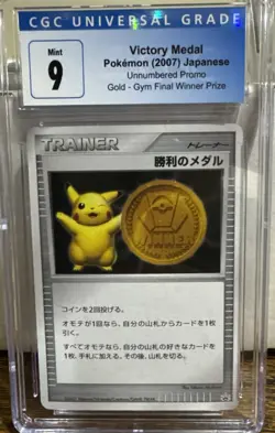 CGC 9 Pikachu Victory Medal Gold Prize Promo 2007 Holo Pokemon Card Final Winner - Image 1