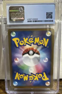 CGC 9 Pikachu Victory Medal Gold Prize Promo 2007 Holo Pokemon Card Final Winner - Image 2