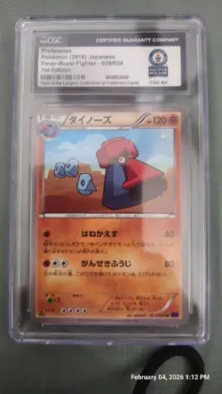 World Record Genesis Pokemon Slabs Lot - Image 2