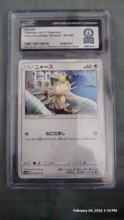 World Record Genesis Pokemon Slabs Lot - Image 5