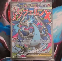 Sealed Pokemon TCG UPC Mega Charizard X ex 023 Promo and Oricorio ex 024 Promo - Image 2