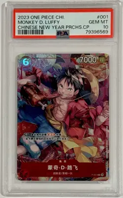 2023 One Piece Monkey D Luffy Chinese New Year Promo P-001 PSA 10 Gem Mint - Image 1