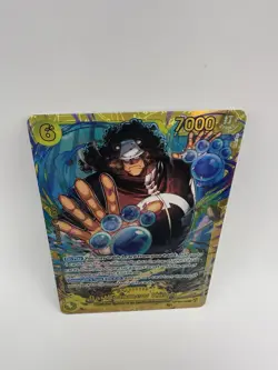 OP12-119 Bartholomew Kuma SEC Alt Art AA One Piece Card Game TCG CCG English - Image 3