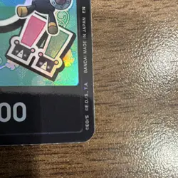 Bandai Don!! Card One Piece CCG Don!! Holo Your Turn +1000 Card Stock English - Image 3