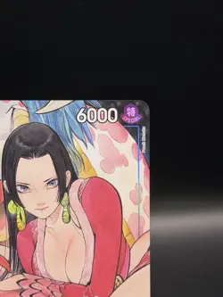 One Piece TCG - Boa Hancock ST17-004 - Illustration Box Vol.1 - Near Mint - Image 4
