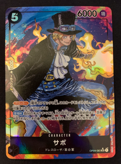 Sabo (Parallel) OP04-083 SR Kingdoms of Intrigue Japanese ONE PIECE NM JP - Image 1