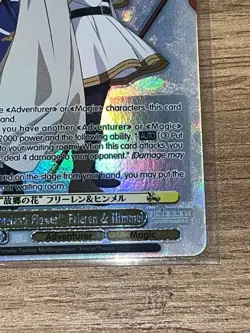 Weiss Schwarz “Homeland Flower” Frieren & Himmel SFN/S108-E002SEC SEC - Image 5