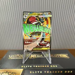 Pokemon TCG Mega Lucario ex - MEGA Dream ex 228/193 - Japanese Card - NM - Image 1