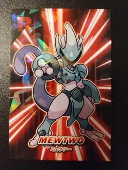 Armored Mewtwo Rocket Team Card Database Peru US Seller Cracked Ice Holo - Image 1