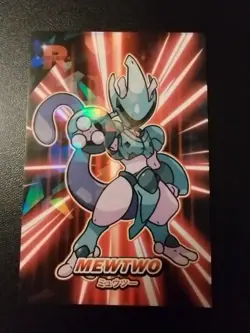 Armored Mewtwo Rocket Team Card Database Peru US Seller Cracked Ice Holo - Image 2