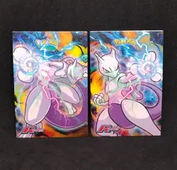 Pokemon Mewtwo Cracked Ice Holo Team Rocket Card Database Peru 2 Card Set - Image 1
