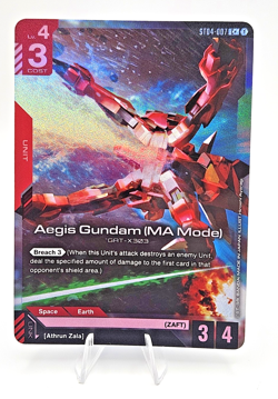 Aegis Gundam (MA Mode) Foil | ST04-007 | (C+) | Gundam Card Game | English - Image 1