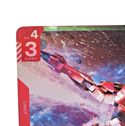 Aegis Gundam (MA Mode) Foil | ST04-007 | (C+) | Gundam Card Game | English - Image 2