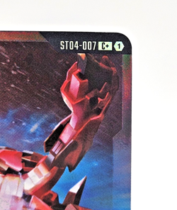 Aegis Gundam (MA Mode) Foil | ST04-007 | (C+) | Gundam Card Game | English - Image 3