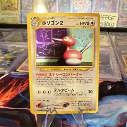 Pokemon Porygon2 233 Awakening Legends Holo Rare Stage 1 Japanese Card - Image 1