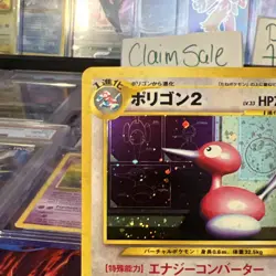 Pokemon Porygon2 233 Awakening Legends Holo Rare Stage 1 Japanese Card - Image 2