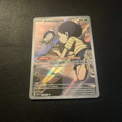 Pokemon TCG Card Poltchageist 171/167 Twilight Masquerade Illustration Rare - NM - Image 2