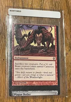 Miscut Plague Boiler Tooth And Claw Commander: 2013 - MTG Miscut Card!! - Image 1