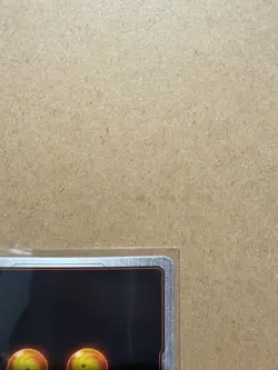 Dragon Ball Super Card Game Fusion World Son Goku FB07-104 SR Ultimate Battle AA - Image 4