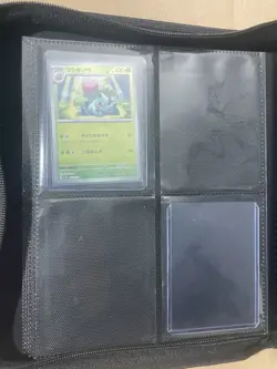 4 Pocket Side Loading Toploader Black Binder (fits 128 Cards) For Trading cards - Image 3