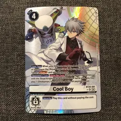 Cool Boy Alt Art BT20-091 SR Over the X Digimon Card English - Image 1