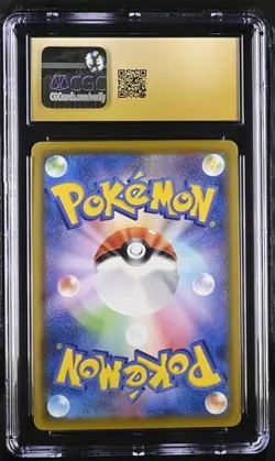 ✨ CGC 10 Pristine Dragapult V 088/190 Shiny Star V Holo Rare Japanese Card 2020 - Image 2