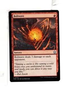 MTG SkeenAB Boltwave from FDN. NM. - Image 1