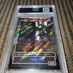 2025 MTG FF SURGE FOIL BAHAMUT, WARDEN OF LIGHT/DION, BAHAMUT'S DOMINANT PSA 10 - Image 2