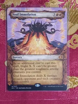 SHOWCASE Soul Immlation Lorwyn Eclipsed Magic The Gathering MTG Mythic Rare - Image 1
