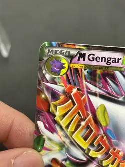 Pokemon M Gengar EX XY166 Promo Full Art Mega Evolution English Damaged HP - Image 5