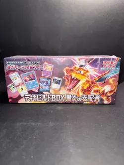 Pokemon Obsidian Flames Deck Build Box Japanese Charizard ex New Sealed 2023 - Image 1