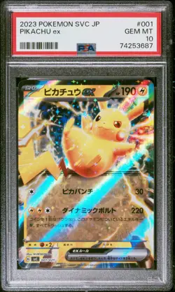 PSA 10 GEM MINT JAPANESE POKEMON 2023 PIKACHU ex 001/021 PAWMOT STARTER SET svC - Image 1