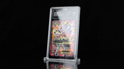 Pokemon M Mewtwo EX (160 Full Art) 160/162 XY Breakthrough Holo - Image 2
