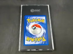 FLAREON 3/64 POKEMON JUNGLE HOLO SGC 7 - Image 2