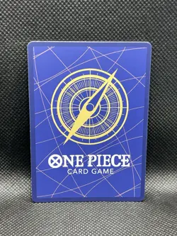 Jinbe OP07-045 PARALLEL SR FOIL 500 Years In The Future One Piece CCG Bandai - Image 2
