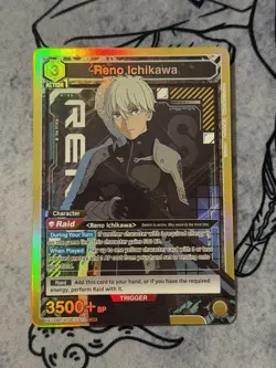 Reno Ichikawa - Union Arena - Kaiju No. 8 - UE12BT/KJ8-1-012 - SR NM - Image 1